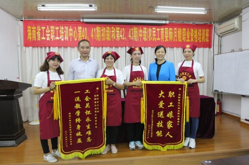 育婴师QQ图片20171109093217.jpg
